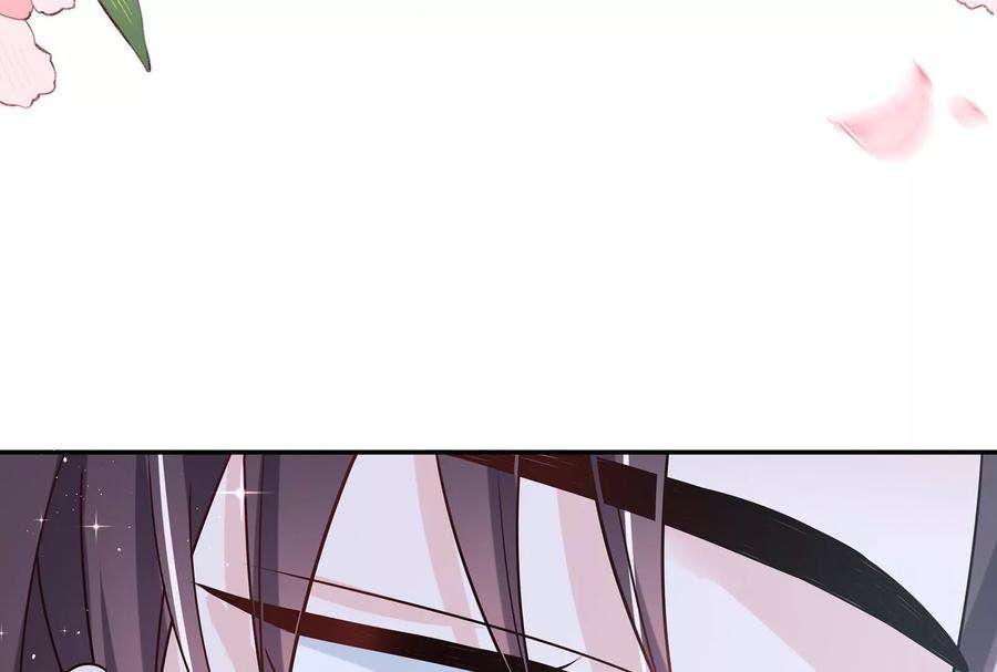我靠恶意逆转人生51话 亲吻