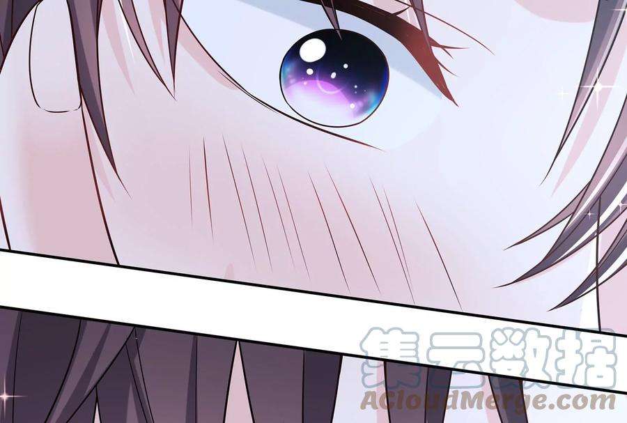 我靠恶意逆转人生51话 亲吻
