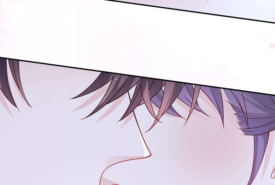我靠恶意逆转人生51话 亲吻