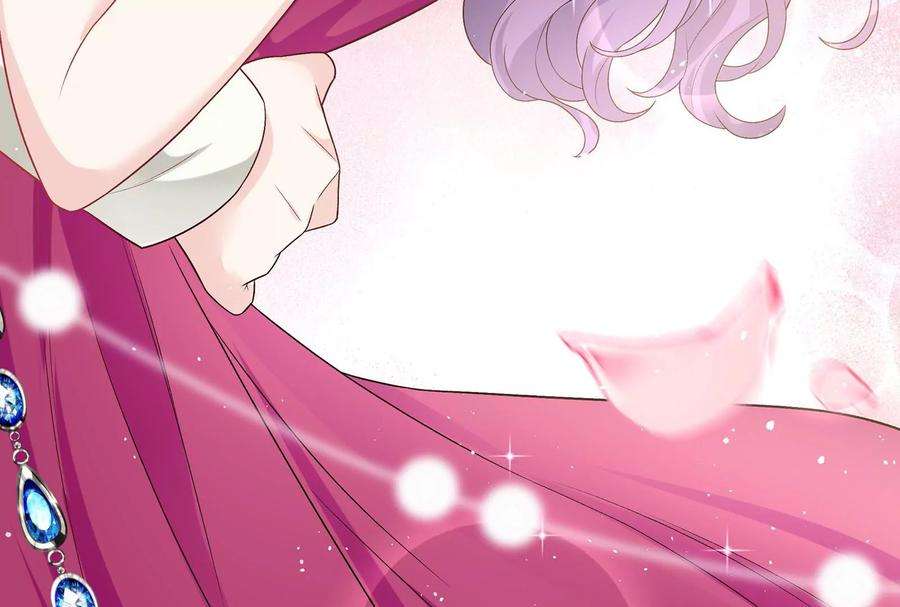 我靠恶意逆转人生51话 亲吻