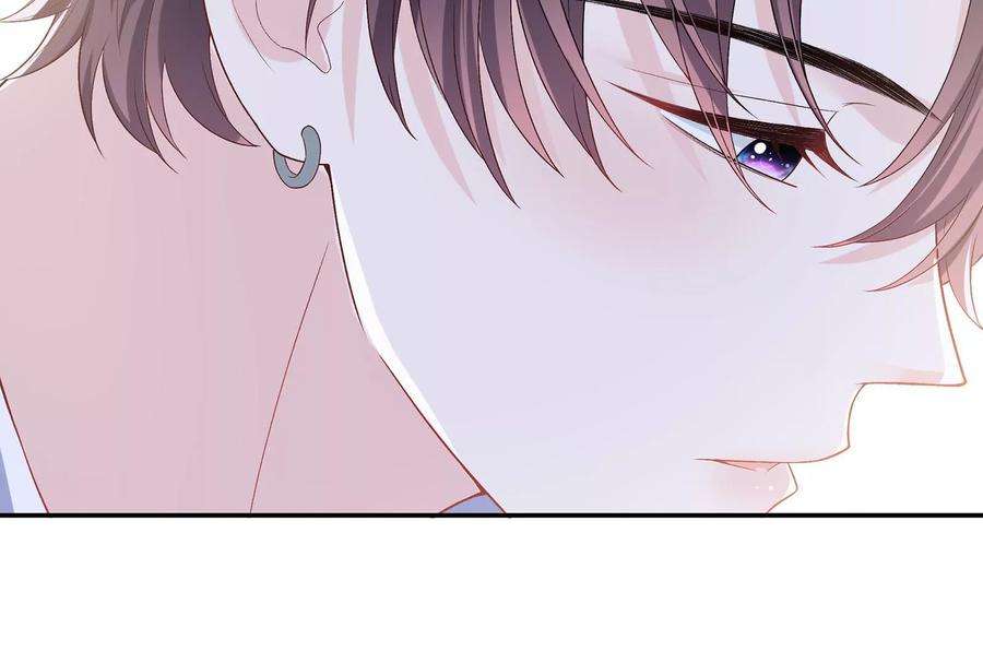 我靠恶意逆转人生51话 亲吻