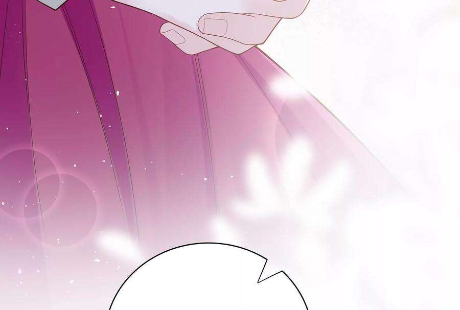 我靠恶意逆转人生51话 亲吻