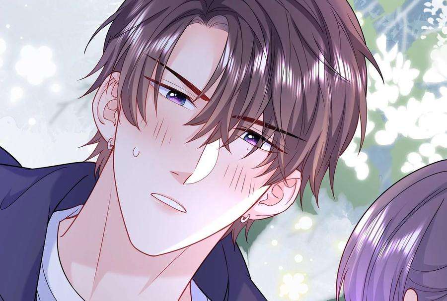 我靠恶意逆转人生57话 你们俩睡过了吗