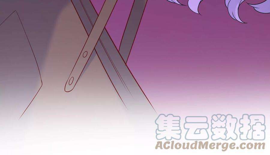 我靠恶意逆转人生57话 你们俩睡过了吗