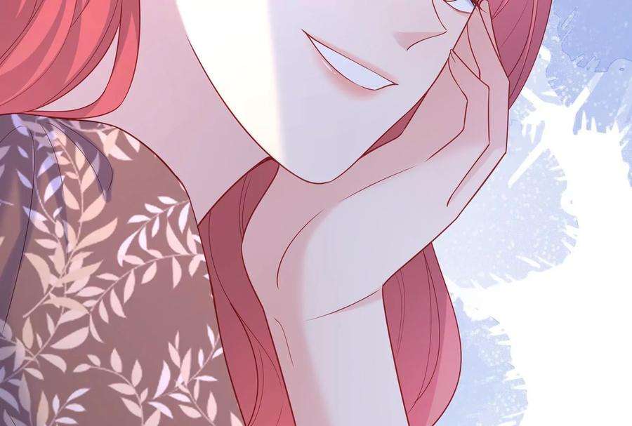 我靠恶意逆转人生57话 你们俩睡过了吗