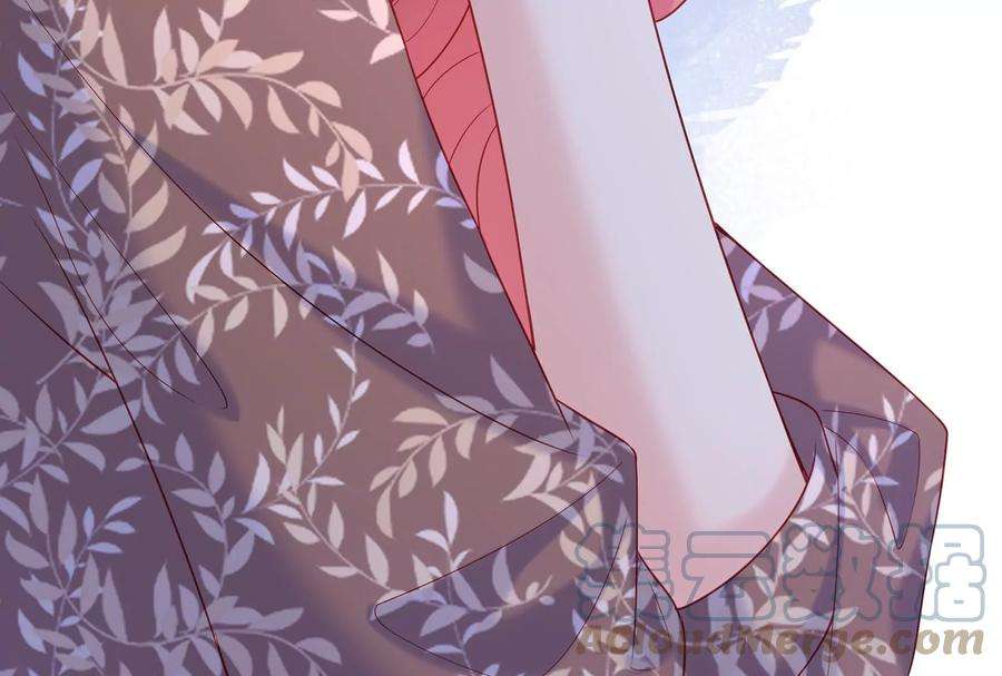 我靠恶意逆转人生57话 你们俩睡过了吗