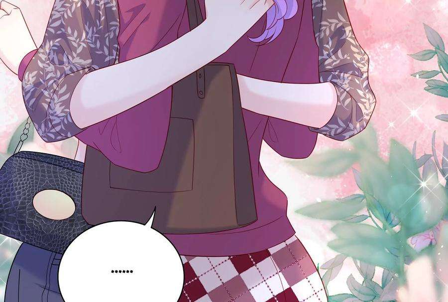 我靠恶意逆转人生57话 你们俩睡过了吗