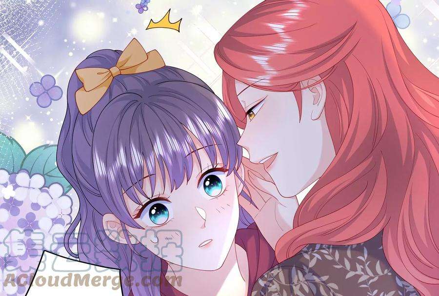 我靠恶意逆转人生57话 你们俩睡过了吗