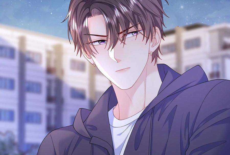 我靠恶意逆转人生57话 你们俩睡过了吗