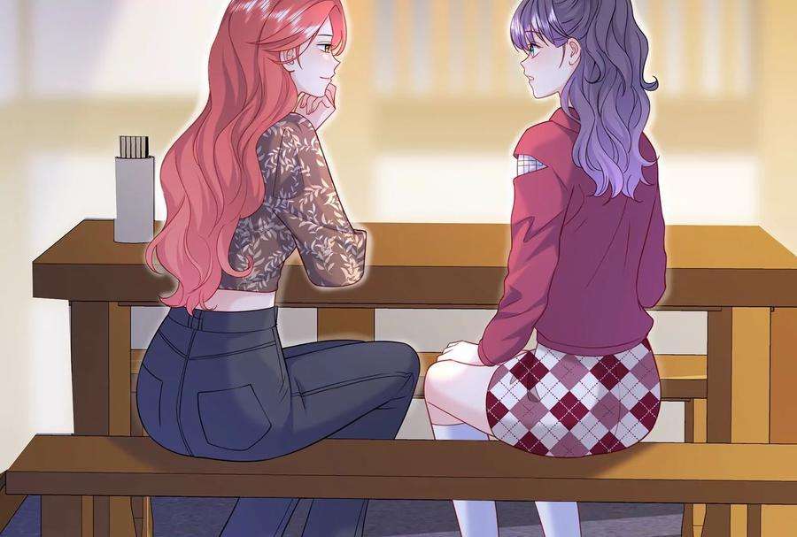 我靠恶意逆转人生57话 你们俩睡过了吗