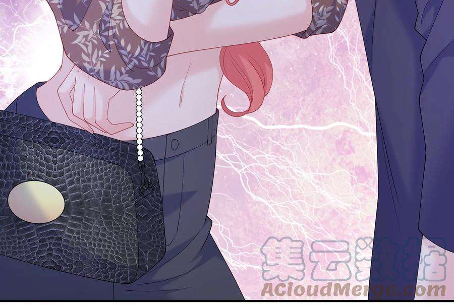 我靠恶意逆转人生57话 你们俩睡过了吗