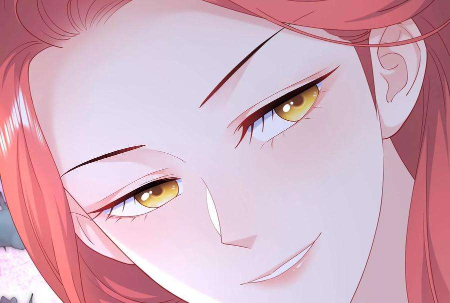 我靠恶意逆转人生57话 你们俩睡过了吗