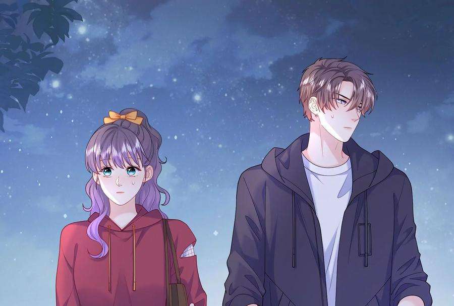 我靠恶意逆转人生57话 你们俩睡过了吗