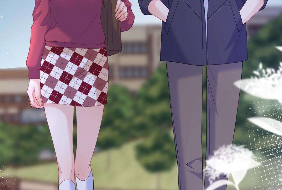 我靠恶意逆转人生57话 你们俩睡过了吗