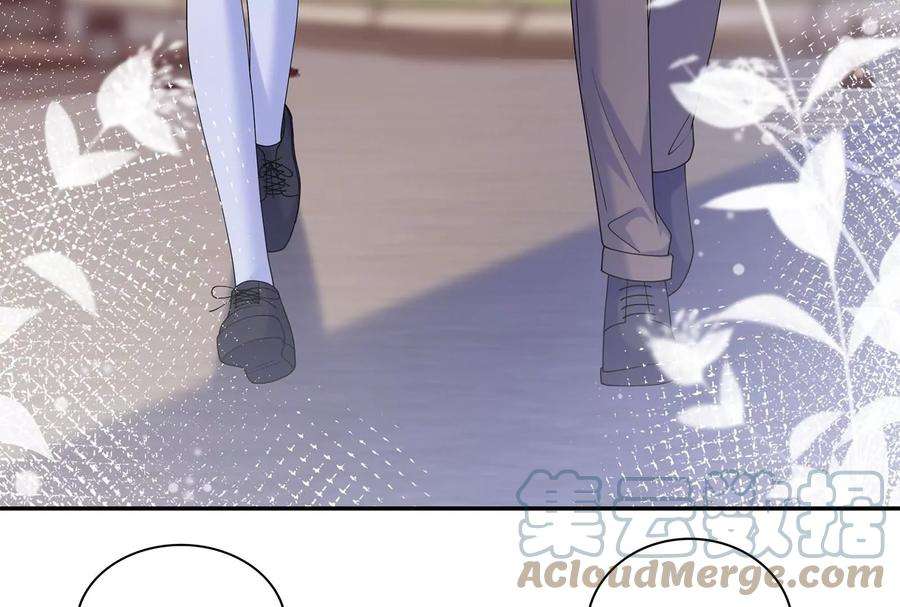 我靠恶意逆转人生57话 你们俩睡过了吗