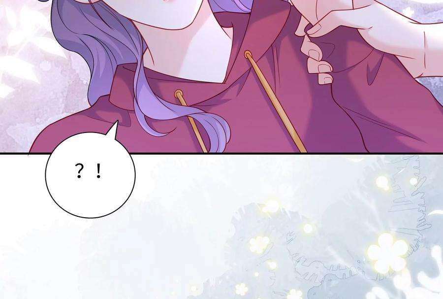 我靠恶意逆转人生57话 你们俩睡过了吗