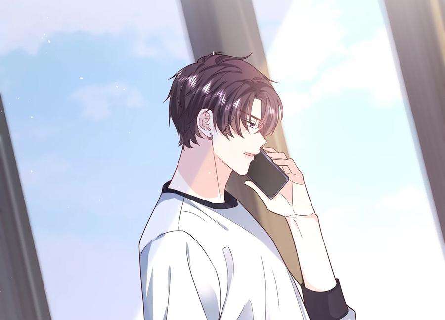 我靠恶意逆转人生59话 穿上我的衣服吧