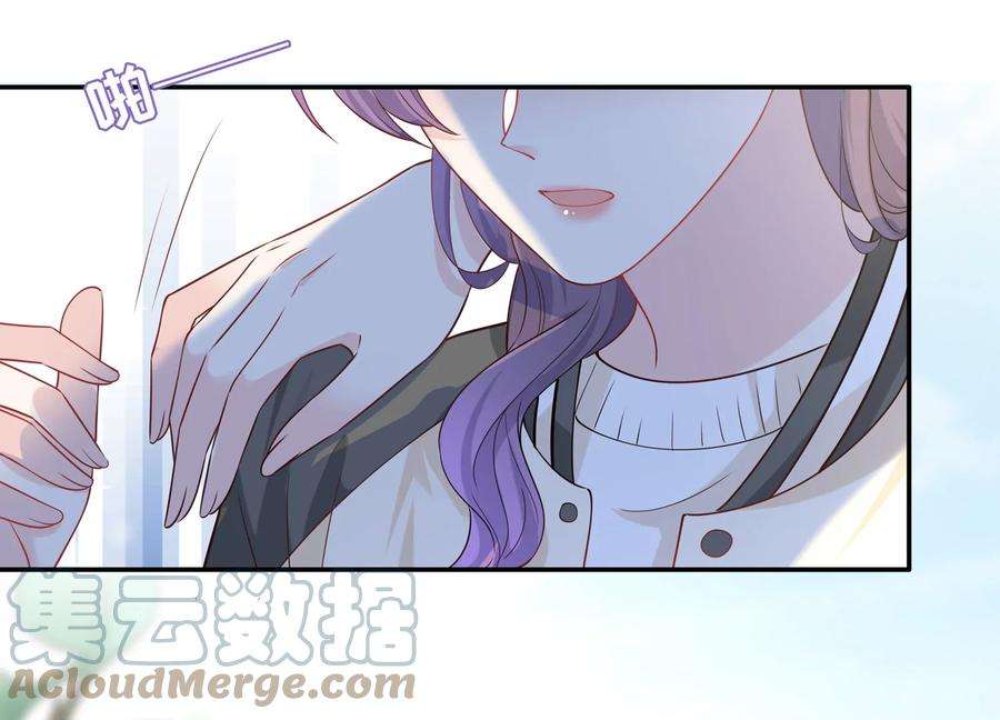 我靠恶意逆转人生59话 穿上我的衣服吧