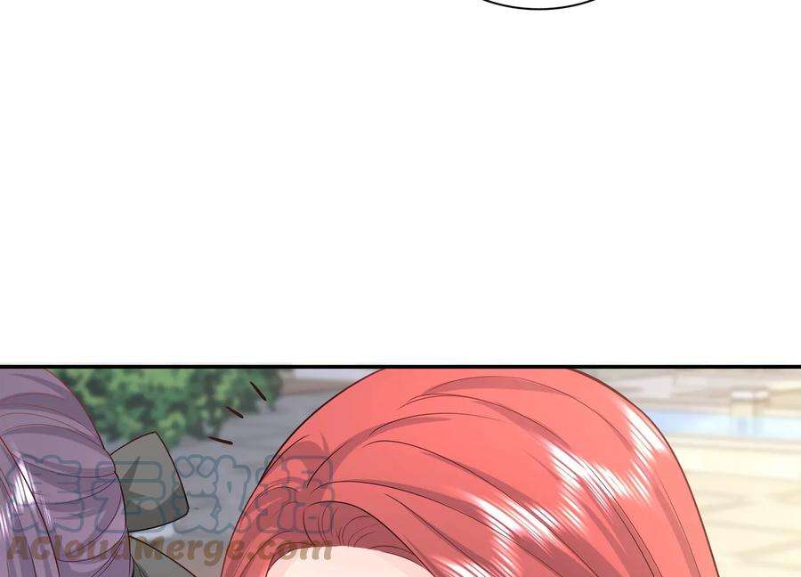 我靠恶意逆转人生59话 穿上我的衣服吧