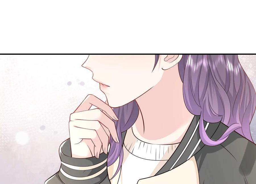 我靠恶意逆转人生59话 穿上我的衣服吧