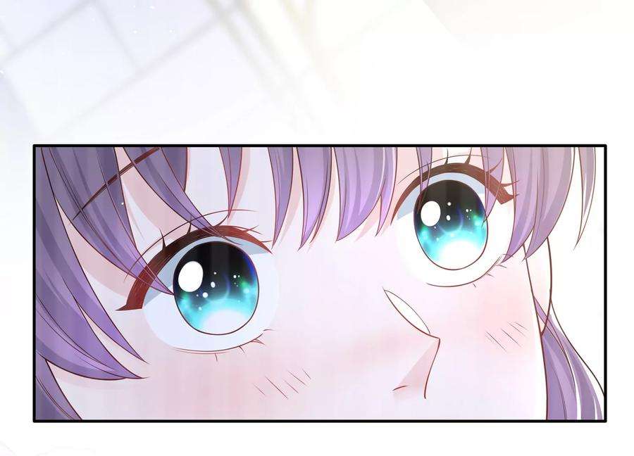 我靠恶意逆转人生59话 穿上我的衣服吧