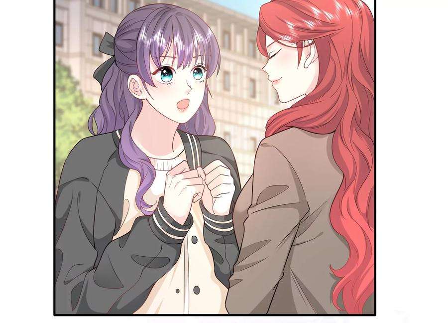 我靠恶意逆转人生59话 穿上我的衣服吧