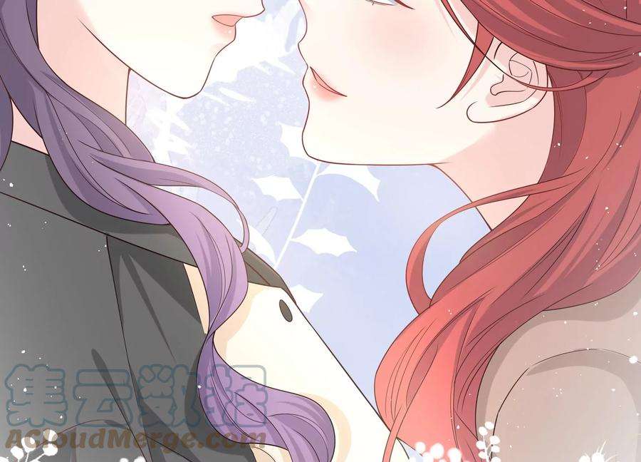 我靠恶意逆转人生59话 穿上我的衣服吧