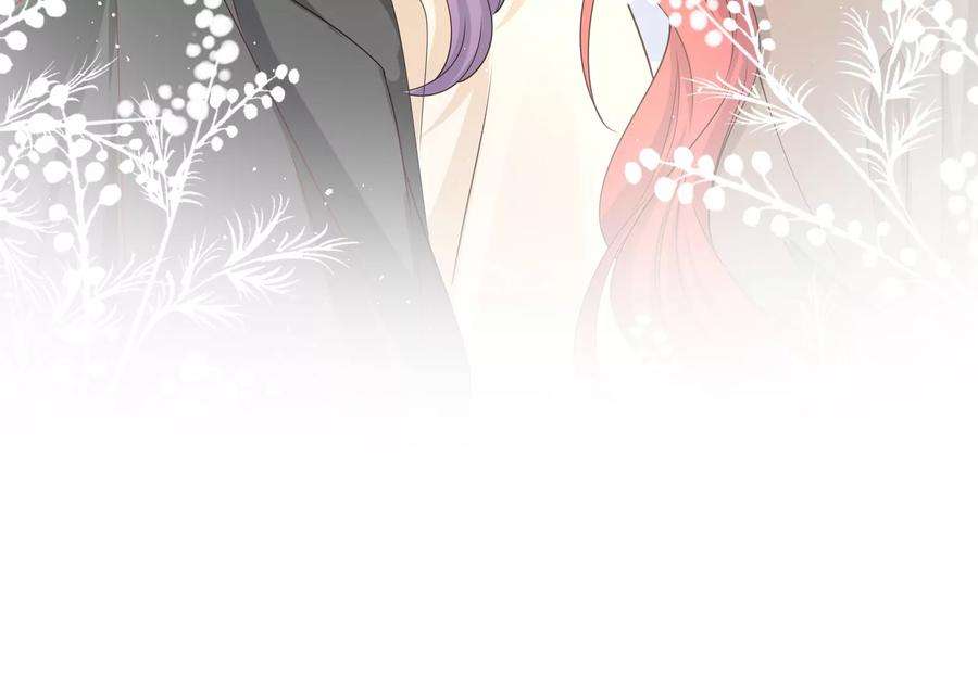 我靠恶意逆转人生59话 穿上我的衣服吧