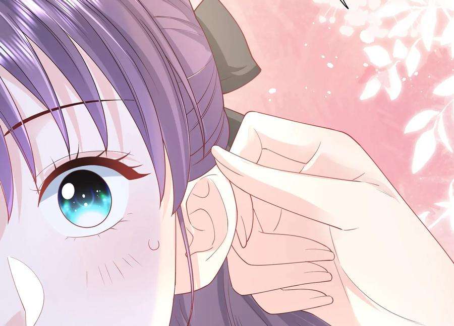 我靠恶意逆转人生59话 穿上我的衣服吧