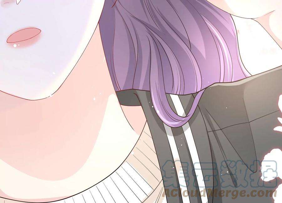 我靠恶意逆转人生59话 穿上我的衣服吧