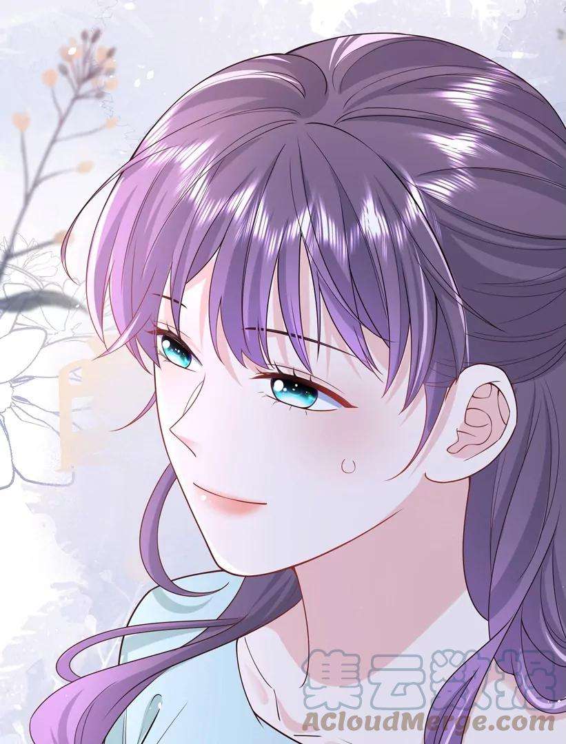 我靠恶意逆转人生66话 找到线索了