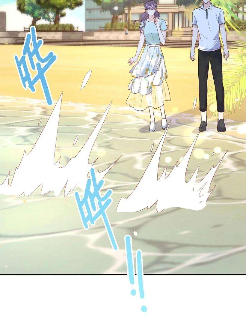 我靠恶意逆转人生66话 找到线索了