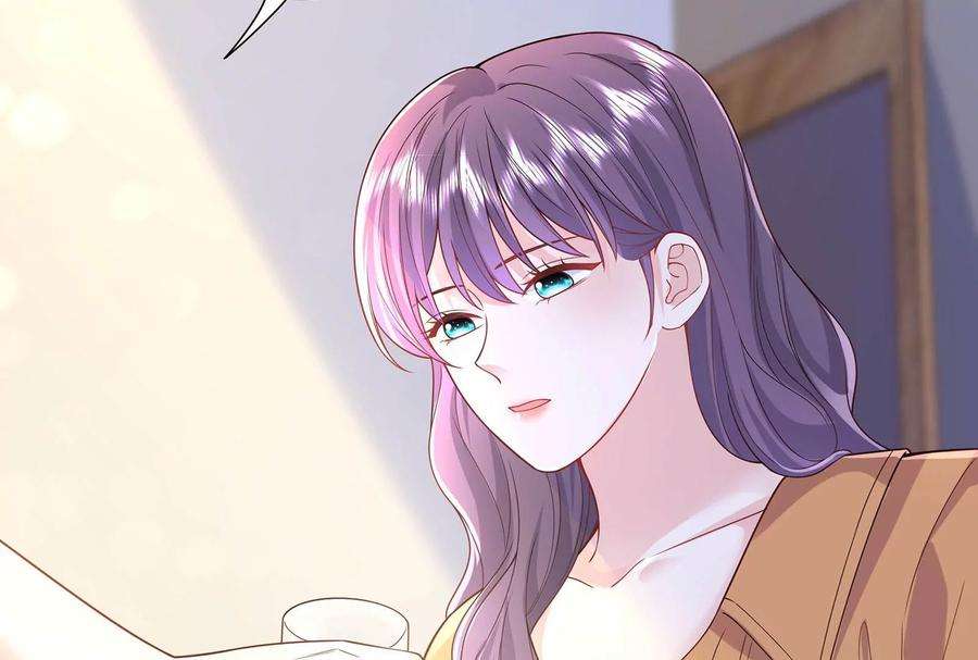 我靠恶意逆转人生72话 谢谢你