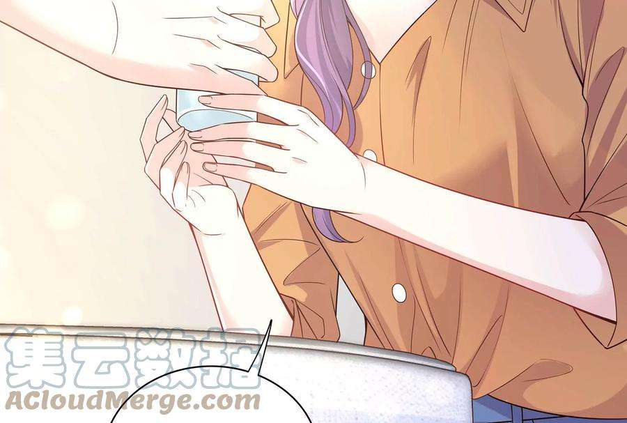我靠恶意逆转人生72话 谢谢你