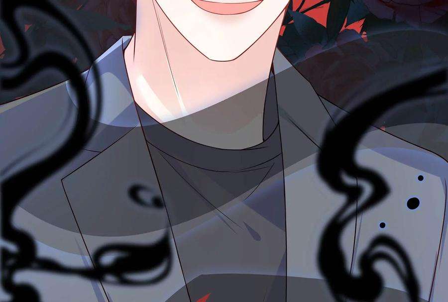 我靠恶意逆转人生72话 谢谢你
