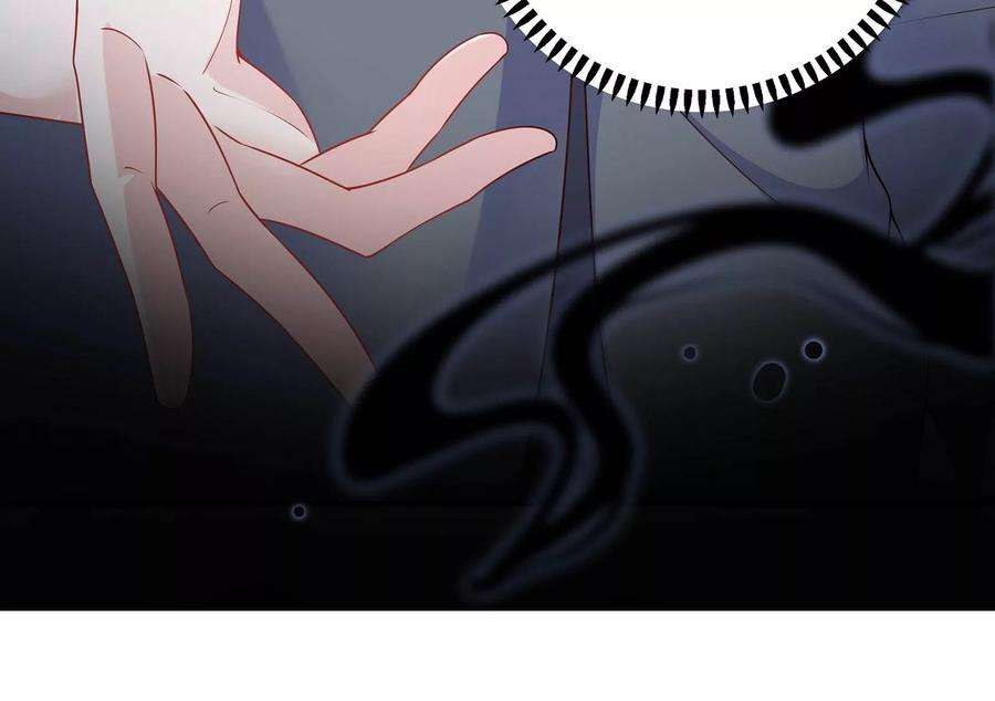 我靠恶意逆转人生72话 谢谢你
