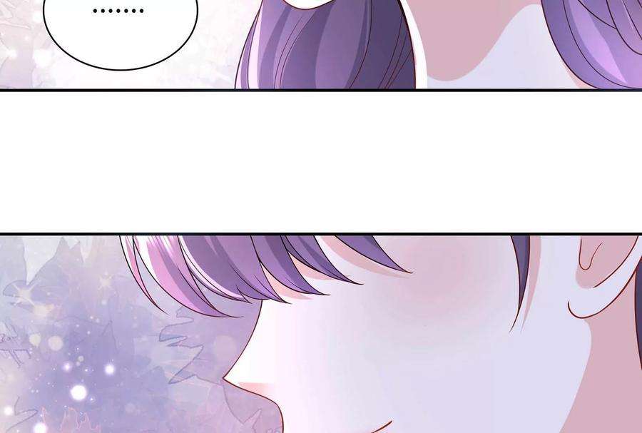我靠恶意逆转人生72话 谢谢你