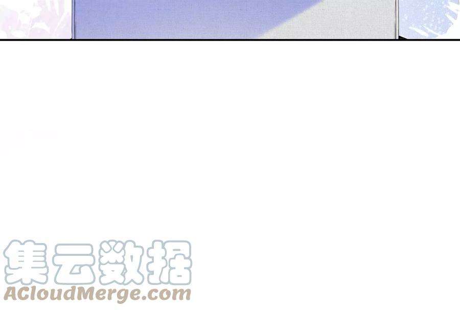 我靠恶意逆转人生72话 谢谢你