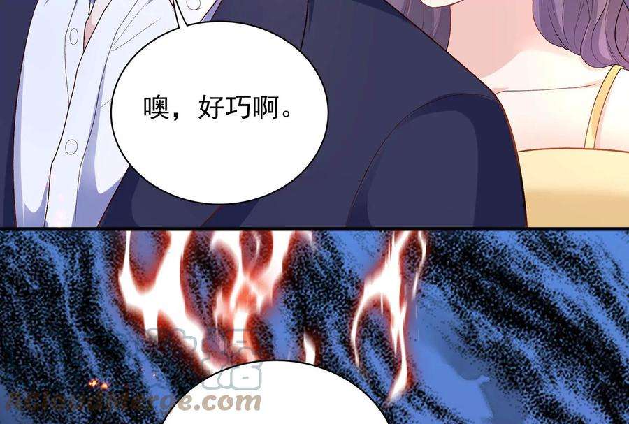 我靠恶意逆转人生72话 谢谢你