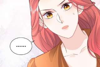 我靠恶意逆转人生78话 她只是玩你而已