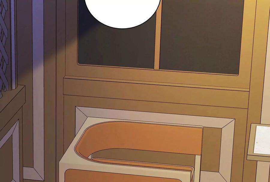 我靠恶意逆转人生79话 你是不是男人？