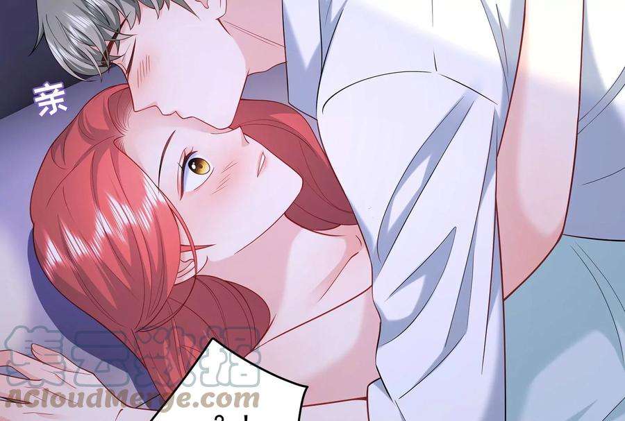 我靠恶意逆转人生79话 你是不是男人？