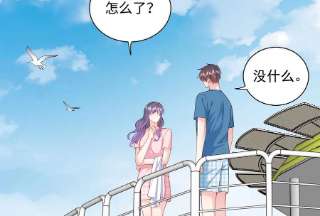 我靠恶意逆转人生81话 怎么面对你