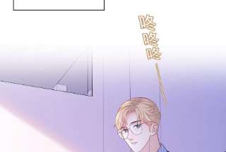 我靠恶意逆转人生81话 怎么面对你