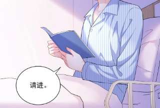我靠恶意逆转人生81话 怎么面对你