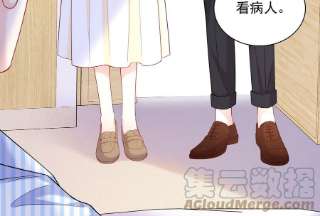我靠恶意逆转人生81话 怎么面对你