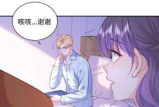 我靠恶意逆转人生81话 怎么面对你