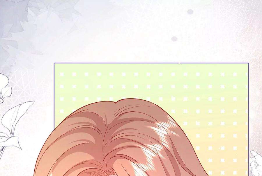 我靠恶意逆转人生84话 你比以前幸福吗？