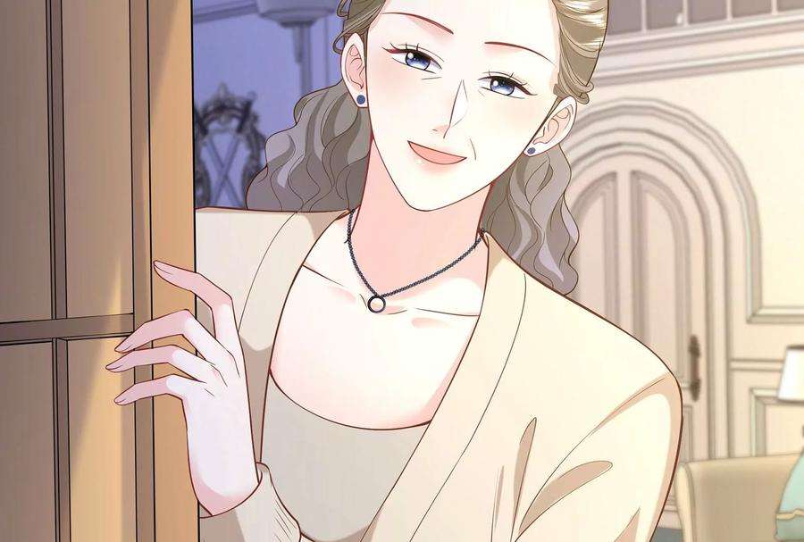 我靠恶意逆转人生84话 你比以前幸福吗？