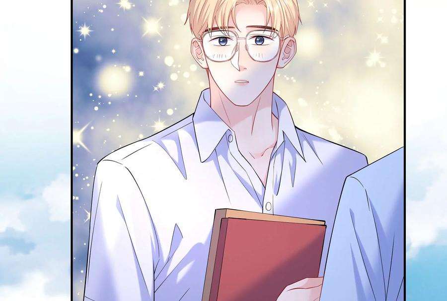 我靠恶意逆转人生85话 爱是背后的支持